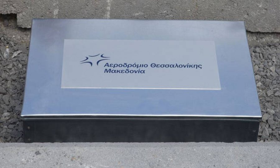 Σάκοτα: «Είμαι Σέρβος, αλλά χρωστάω την καριέρα μου στην Ελλάδα»