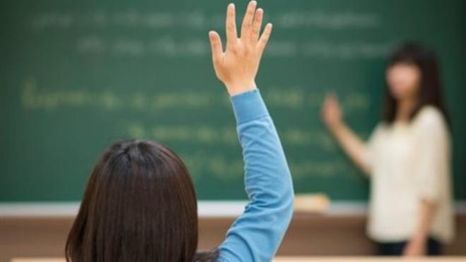 Πάτρα: Κάλεσμα της Αντιδημαρχίας Παιδείας για το Λαϊκό Φροντιστήριο