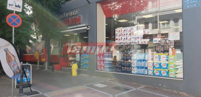 Πάτρα: Αλλοδαπές οι δράστιδες κλοπής υπαλλήλων καταστήματος - Έθαψαν τα κλοπιμαία για να ξεφύγουν