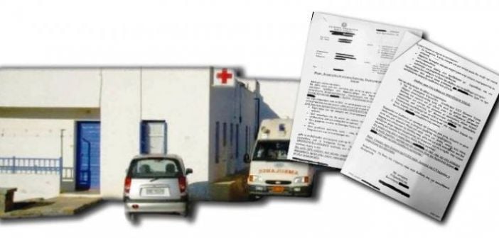 Αγροτικός Iατρός του Αγρινίου εργάζεται στη Σουηδία