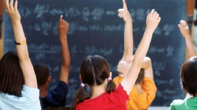 Λαϊκό Φροντιστήριο Πάτρας: Ποια μαθήματα θα διδάσκονται - Αρχίζουν σήμερα οι εγγραφές