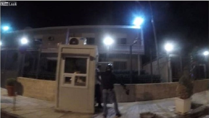 "Ξήλωσαν" τον Φρουρό και τον Διοικητή του μετά την επιδρομή του Ρουβίκωνα