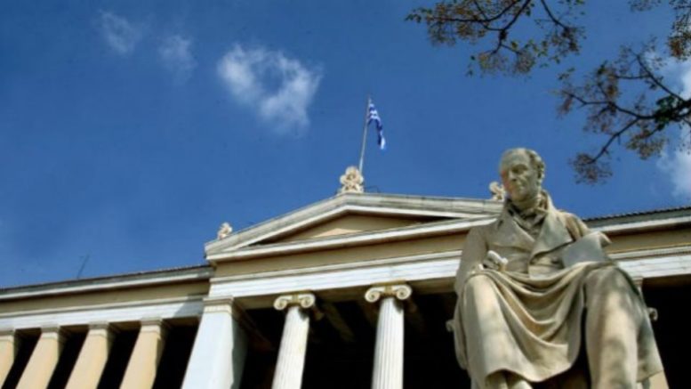 ΠΟΣΔΕΠ: 48ωρη απεργία εν μέσω εξεταστικής περιόδου των φοιτητών