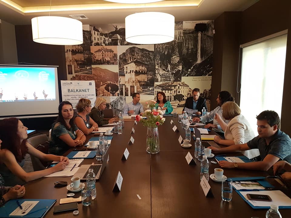 Δυτική Ελλάδα: Καινοτομία και επιχειρηματικότητα στον αγροδιατροφικό τομέα μέσω του BalkaNet