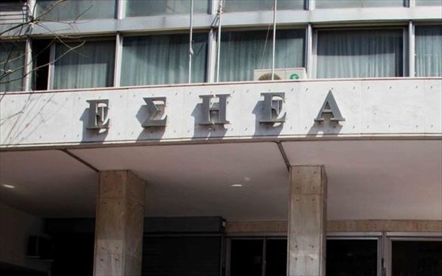 ΕΣΗΕΑ: Ενημέρωση χωρίς προκαταλήψεις για τον θάνατο του 33χρονου