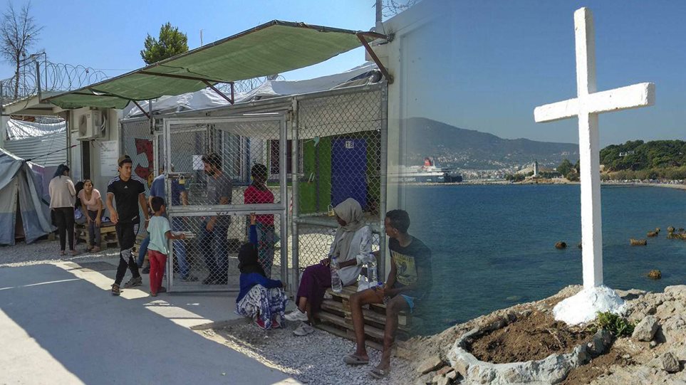 MKO ζητά «αποκαθήλωση» σταυρού από παραλία στη Λέσβο - Ενοχλεί τους αλλόθρησκους