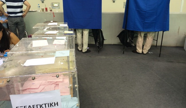 Πάτρα: Ακυρώθηκε υποψηφιότητα στον Ιατρικό Σύλλογο μετά τον σάλο- Δείτε τους υποψήφιους όλων των παρατάξεων