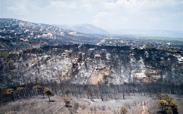 Εκκλησία της Ελλάδος: Αποφάσισε τη δημιουργία πάρκου στο Μάτι Αττικής