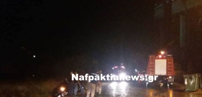 Ναύπακτος: Ι.Χ. αυτοκίνητο εξετράπη της πορείας του και έπεσε σε αύλακα