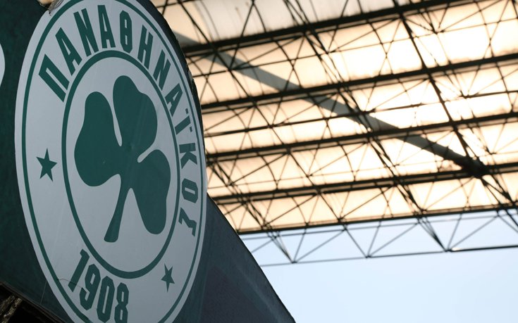 Στέλνει τα πρώτα χρήματα ο Ταϊλανδός για τον Παναθηναϊκό