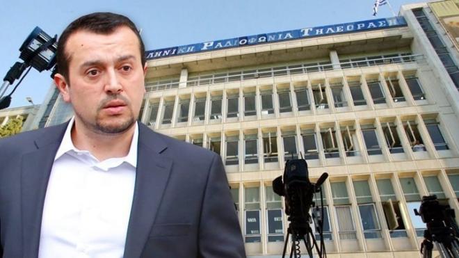 Ερώτηση βουλευτών της ΝΔ στον Παππά: Η ΕΡΤ διολισθαίνει σε ΣΥΡΙΖΑ Channel
