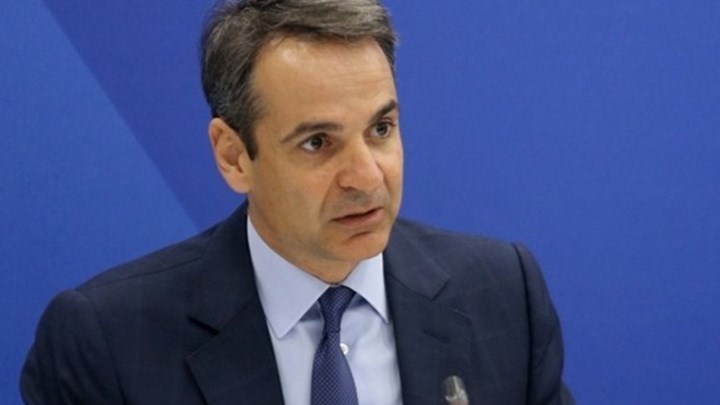 Μητσοτάκης στο Bloomberg: Το Ελληνικό και οι Σκουριές θα ξεμπλοκάρουν εντός του 2019