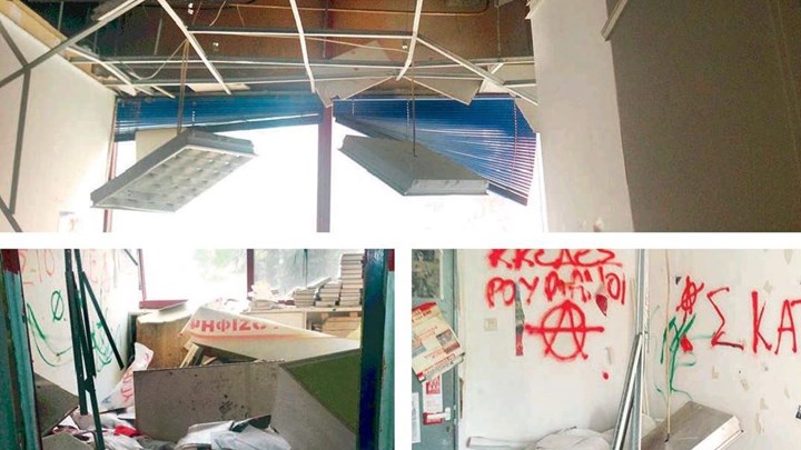 Γυαλιά - καρφιά έκαναν κουκουλοφόροι το Πάντειο