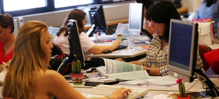 Εκτός λειτουργίας το Τaxis λόγω τεχνικού προβλήματος