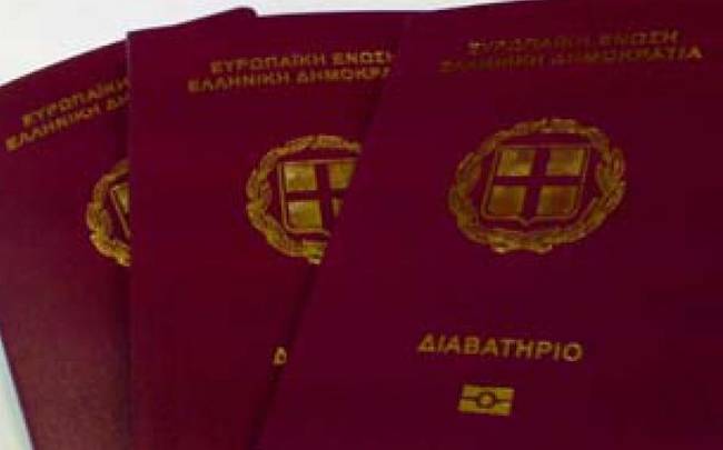 Άκτιο: Επιχείρησαν να ταξιδέψουν με πλαστά έγγραφα