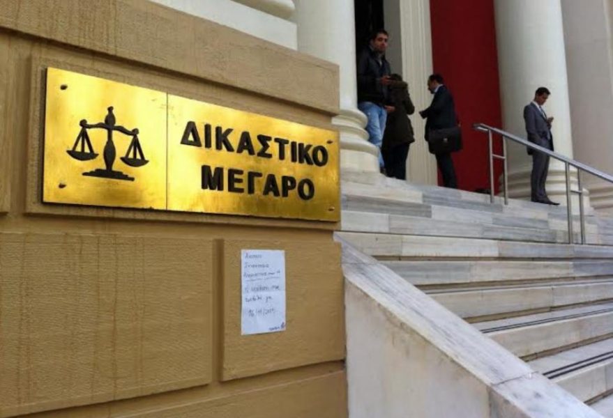 Πάτρα: Απεργούν αύριο οι Δικαστικοί υπάλληλοι