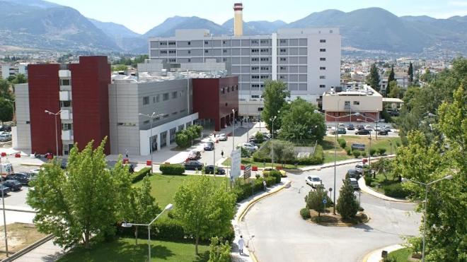 Απεργιακές κινητοποιήσεις από σήμερα Δευτέρα στο νοσοκομείο «Άγιος Ανδρέας»