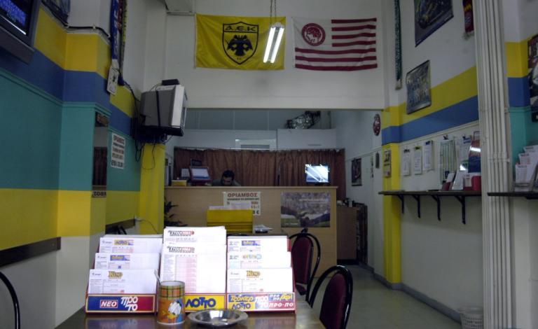 ΛΟΤΤΟ – Κλήρωση ΟΠΑΠ 24/10 – 1960: Οι τυχεροί αριθμοί