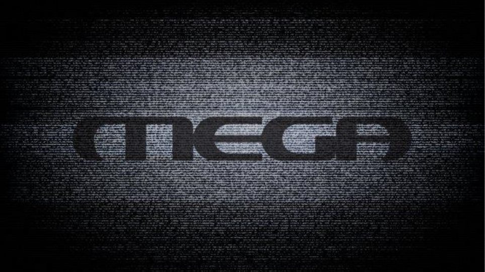 Νέο μήνυμα από τους εργαζόμενους του Mega: Το σκότωσαν οι μέτοχοί του χωρίς καμία τύψη