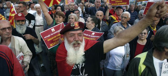 Ξένα ΜΜΕ για δημοψήφισμα ΠΓΔΜ: «Μια αποτυχία που πλασάρεται ως επιτυχία»