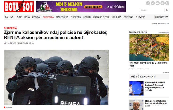 Αλβανία: Περιστατικό με ομογενή και πυροβολισμούς για την Ελληνική Σημαία