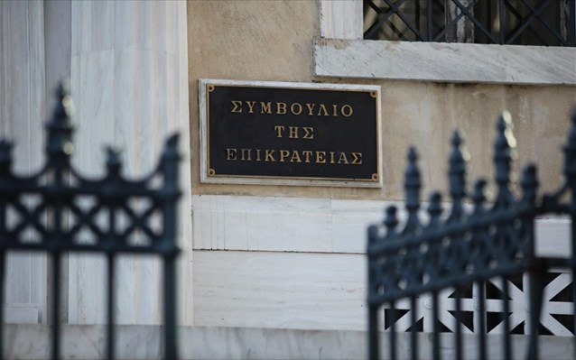 ΣτΕ: Δικαίωση Βαρθολομαίου κατά απόφασης του Αρχιεπισκόπου Αθηνών