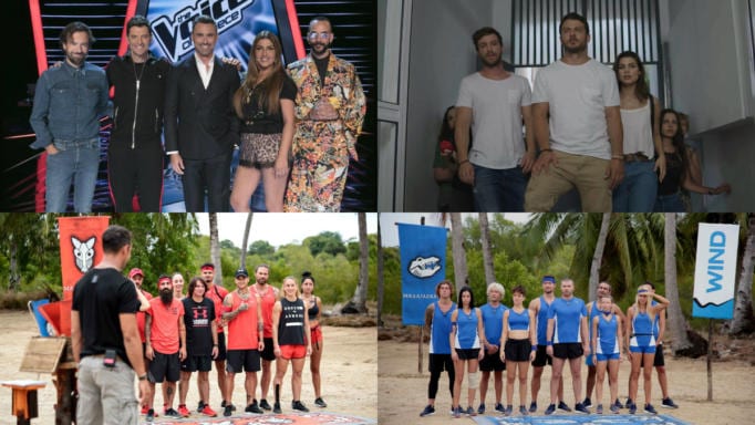 The Voice και Τατουάζ …"συννέφιασαν" το Nomads - ΤΗΛΕΘΕΑΣΗ