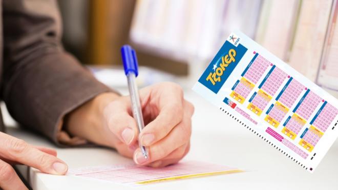 Στη Δυτική Ελλάδα το ένα από τα δυο 5αρια του Τζόκερ - Που παίχθηκε