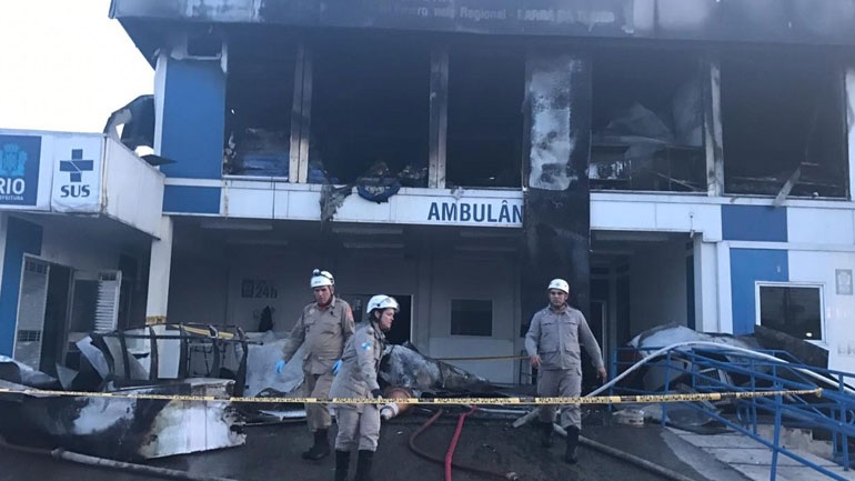 Βραζιλία: Τρεις νεκροί από πυρκαγιά σε νοσοκομείο στο Ρίο ντε Τζανέιρο