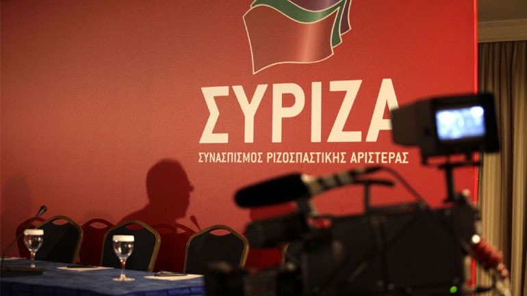ΣΥΡΙΖΑ: «Η ΝΔ είναι βαριά εκτεθειμένη για τη στήριξη του Βορίδη στις ακροδεξιές κινητοποιήσεις μερίδας μαθητών»
