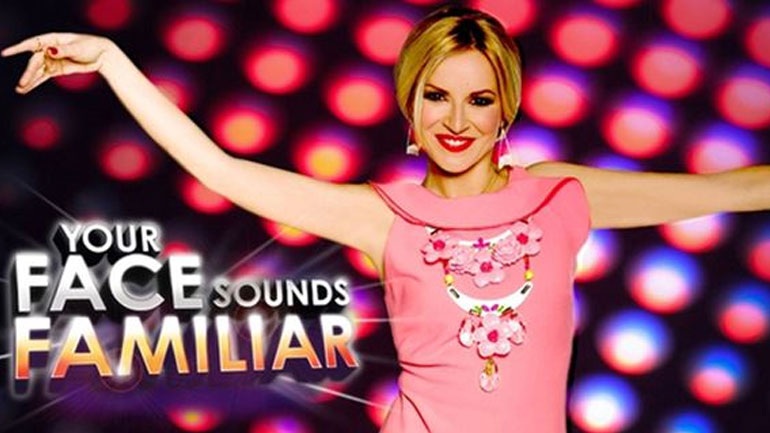 Το YFSF επιστρέφει στον ΑΝΤ1 - Αυτός είναι ο πρώτος κριτής