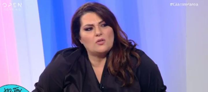 Η Κατερίνα Ζαρίφη μιλάει για το θέμα με τα κιλά της Σίσσυς Χρηστίδου και τη μεταξύ τους σύγκριση