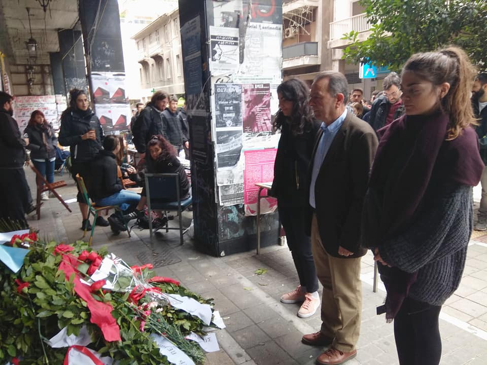 Πάτρα: Κατέθεσε λουλούδια στο Παράρτημα του Πανεπιστημίου ο Χρήστος Πατούχας