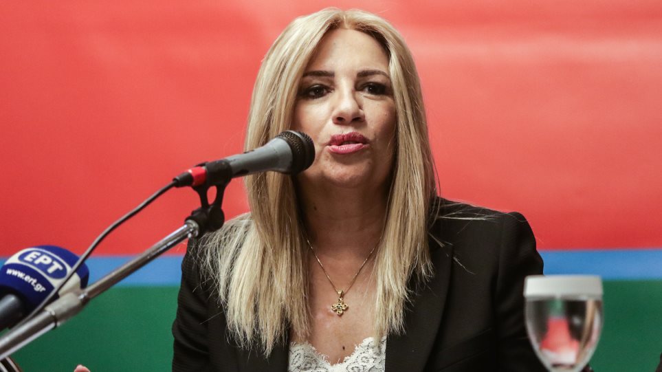 Φώφη Γεννηματά: Λέμε όχι στη βία κατά των γυναικών