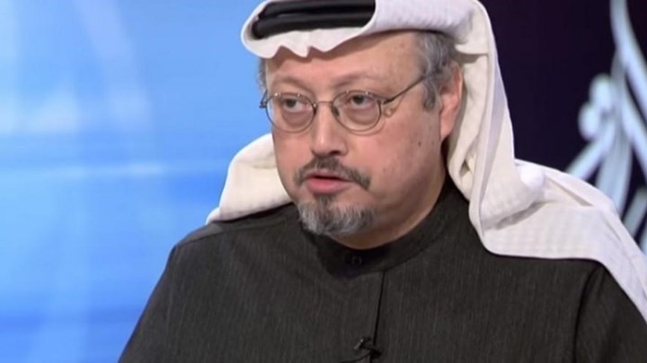 Τα τελευταία λόγια του Κασόγκι: "Δεν μπορώ να αναπνεύσω, βγάλτε τη σακούλα από το κεφάλι μου"