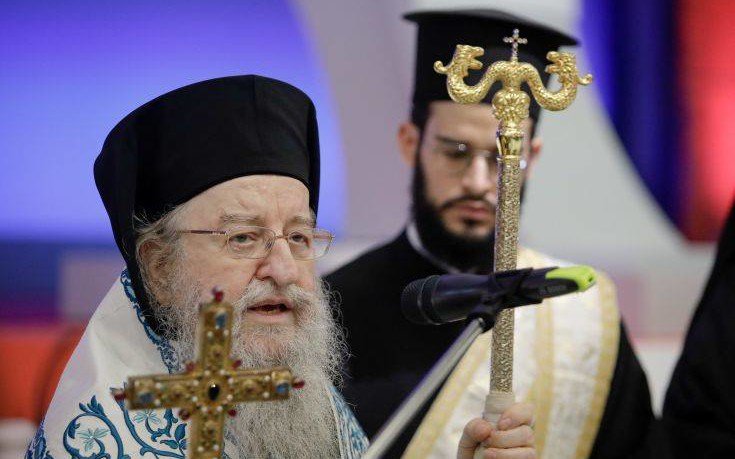 Άνθιμος: Εκτίθεται και αποδοκιμάζεται ο Αρχιεπίσκοπος