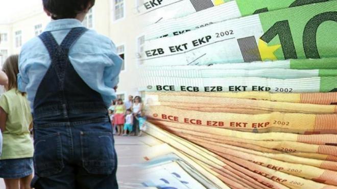 Επίδομα Παιδιού: Κλείνει προσωρινά σήμερα η πλατφόρμα - Πότε θα καταβληθεί η πέμπτη δόση