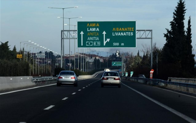 Κλείνουν οι σήραγγες σε Άγιο Κωνσταντίνο και Καμένα Βούρλα