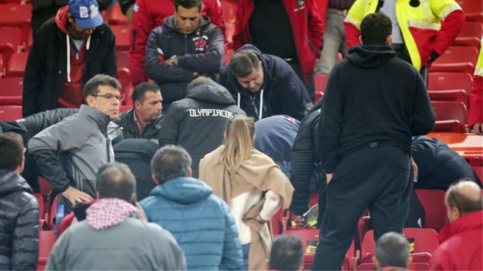 Οπαδός του Ολυμπιακού υπέστη καρδιακό επεισόδιο με τη λήξη του ματς - Δίνει μάχη για τη ζωή του!