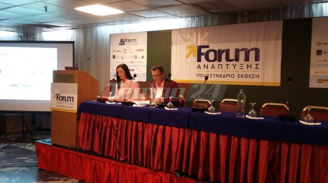 Εκδήλωση της Ν.Ε. του ΣΥΡΙΖΑ Αχαΐας με ομιλητή τον ο Υφυπουργό Κοινωνικών Ασφαλίσεων Τάσο Πετρόπουλο