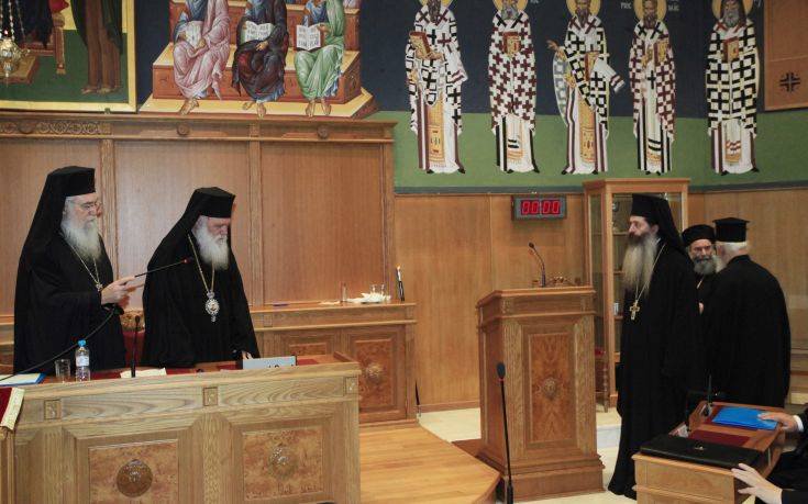 Διαρκής Ιερά Σύνοδος: Τι λέει για τη Συνταγματική Αναθεώρηση
