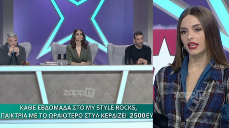 My style rocks: Η Ιωάννα Σιαμπάνη απάντησε στους κριτές για τις αντιγραφές! «Είναι σαν να με κολλάτε στον τοίχο…»