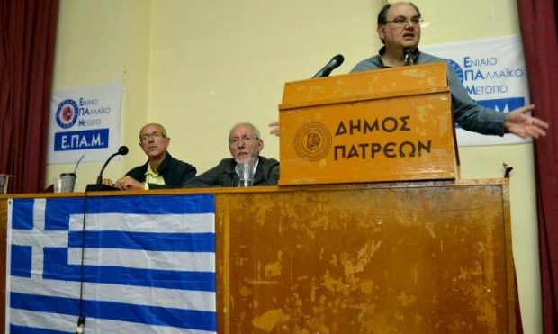 Ο Δημήτρης Καζάκης σήμερα στην Πάτρα
