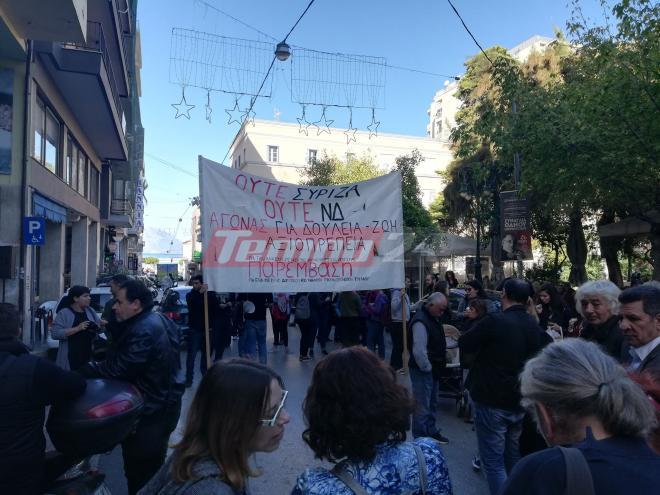 Πάτρα: Ολοκληρώθηκε η πορεία της ΑΔΕΔΥ - ΦΩΤΟ και BINTEO