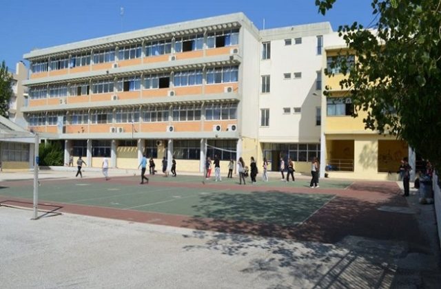 Αχαΐα: Κλειστά τα σχολεία την Τετάρτη 7 Νοεμβρίου