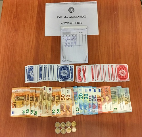 Συνελήφθησαν έξι άτομα για τον... "Θανάση"