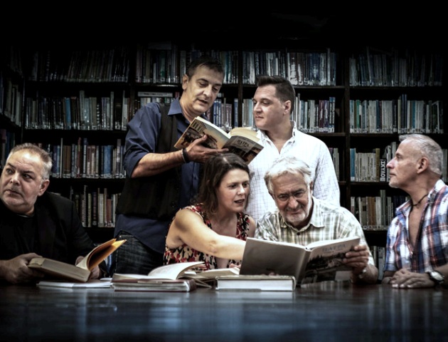 Λιθογραφείον: Πρόγραμμα παραστάσεων για το έργο «ΚΑΤΟΙΚΟΣ ΠΑΤΡΩΝ»