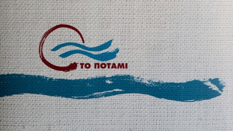 Ποτάμι: «Η βομβιστική επίθεση εναντίον Μέσων Ενημέρωσης είναι επίθεση εναντίον της Δημοκρατίας»