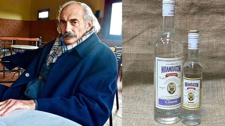Πέθανε ο παραγωγός του γνωστού ούζου Μπαμπατζίμ