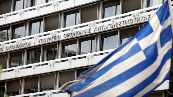 Επιστρέφουν οι δανειστές στην Αθήνα στις 21 Ιανουαρίου